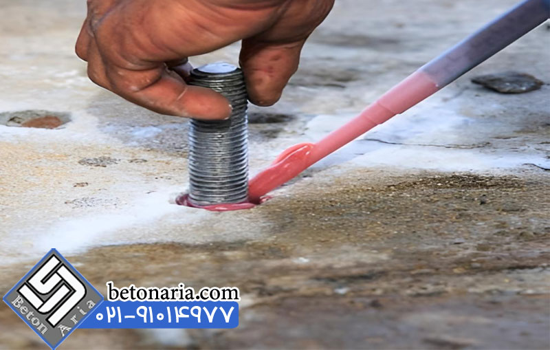 انواع چسب کاشت میلگرد 